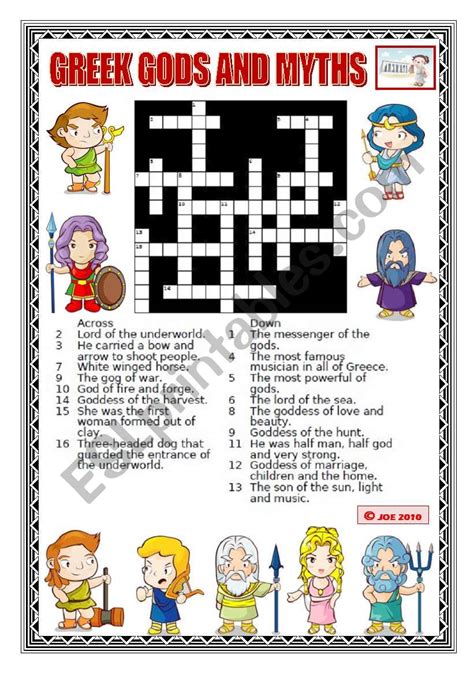 all the gods of a religion crossword clue|all the gods dan word.